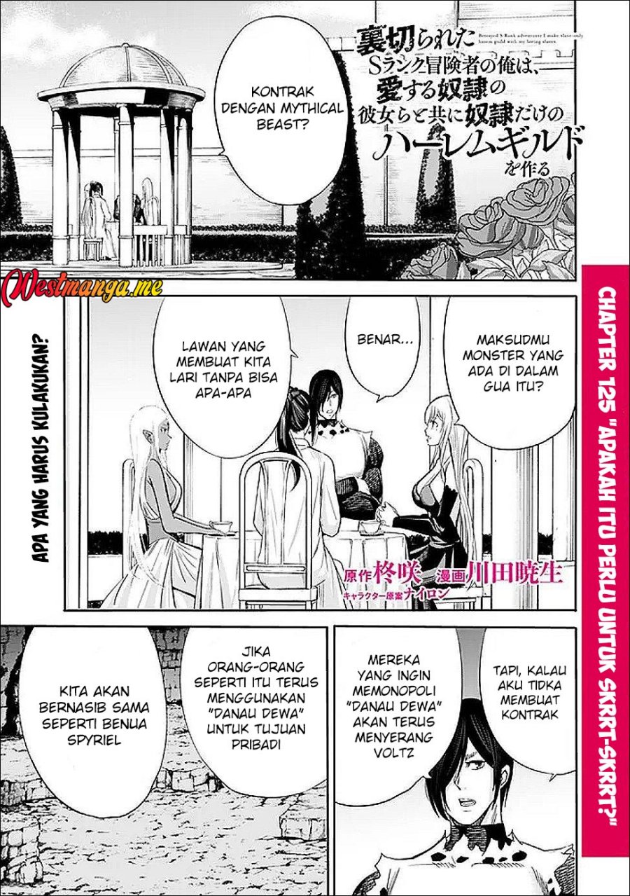 Uragirareta S Rank Boukensha no Ore wa, Aisuru Dorei no Kanojora to Tomoni Dorei dake no Harem Guild o Tsukuru Chapter 125 Gambar 2